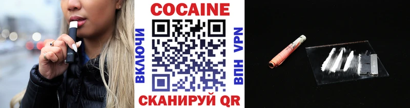 Кокаин Перу  Томмот 