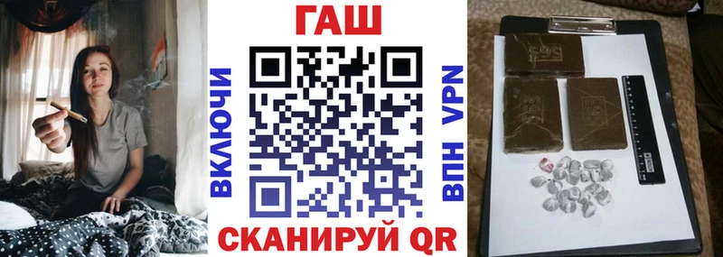 даркнет сайт  Томмот  ГАШИШ гарик 
