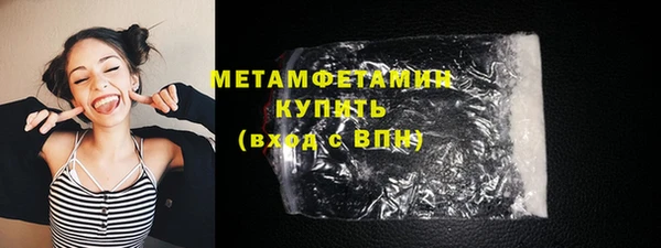 прущая мука Богородск