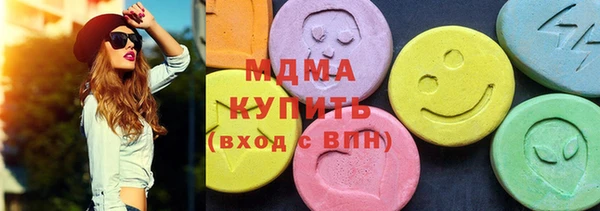 прущий лед Богданович