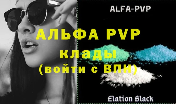 метамфетамин Белоозёрский