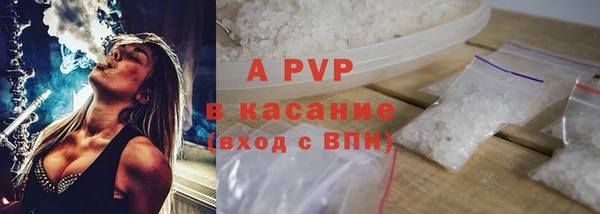 каннабис Богородицк