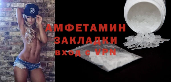 каннабис Богородицк