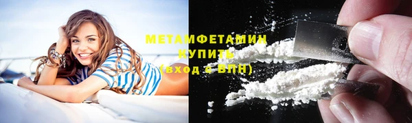 прущий лед Богданович
