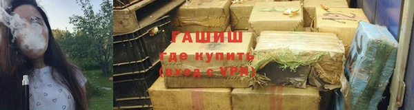 прущая мука Богородск