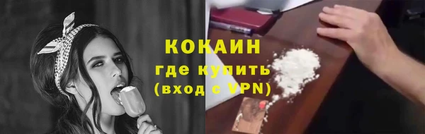 хмурый Беломорск