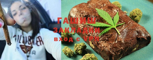 прущий лед Богданович