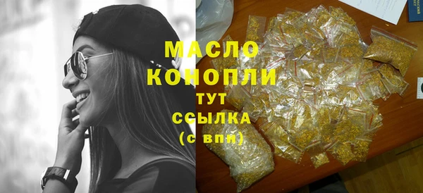 прущая мука Богородск