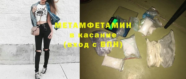 прущий лед Богданович