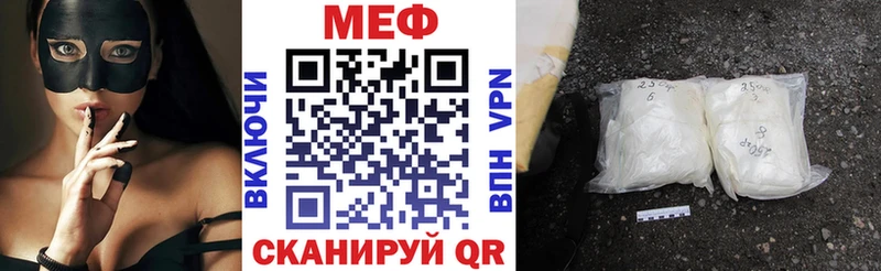 купить сайты Томмот кракен как войти Меф кристаллы