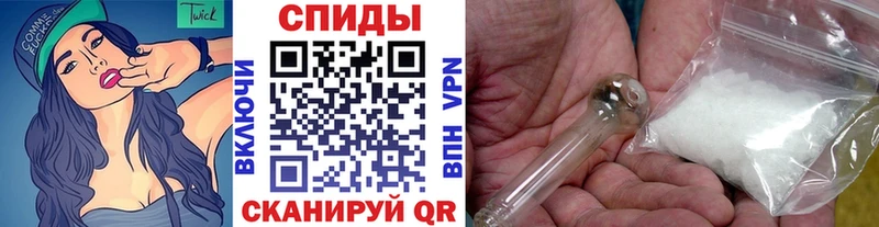 OMG зеркало  Томмот  Первитин Декстрометамфетамин 99.9% 