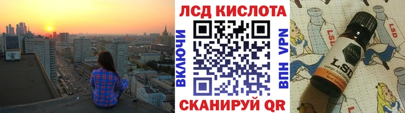 маркетплейс наркотические препараты  Томмот  Марки N-bome 1,8мг 