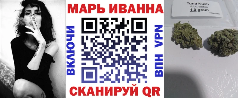 Каннабис индика как найти наркотики Томмот